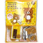 OM-019223 はじめてのソーイングキット リラックマ 尾上萬