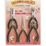 BS-723 ビーズ用ツール6点セット KIYOHARA(清原)
