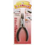 BS-722 ビーズ用ペンチ KIYOHARA(清原)