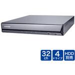 ND9542P 防犯カメラ レコーダー NVR AI 32チャンネル 4K リモート H.265 プラグインフリー 保証3年 ND9542P Vivotek