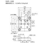 電磁弁サブプレート】のおすすめ人気ランキング - モノタロウ