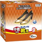 オンパックス 中敷つま先靴用 エステー