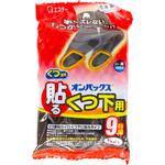 オンパックス 貼るくつ下用 エステー