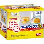 はるオンパックス30P エステー