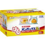はるオンパックス60P エステー