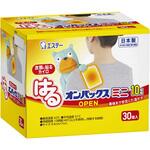 はるオンパックスミニ30P エステー