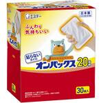 貼らないオンパックス30P エステー