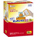 貼らないオンパックスミニ30P エステー