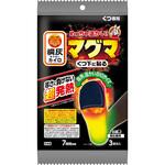 マグマくつ下に貼る 黒 小林製薬