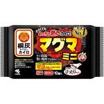 マグマ貼らないミニ 桐灰