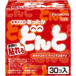 貼れるどんとV 30個(函入) 大日本除虫菊