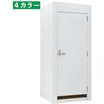 木製フィッティングルーム ドアタイプ 照明付き ストア・エキスプレス