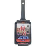 軽量 ダイヤモンドマーブルコーティング IH 玉子焼 タフコ