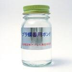 プラ蝶番用ボンド プラ蝶番用ボンド 北海電設