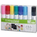SJP-160MN-8C ジュースペイント 中字 8色セット パイロット