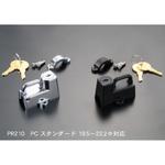 パワー ヘルメットホルダー ラフアンドロード