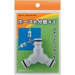 3ウェイニップル カクダイ