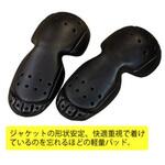 RR10018 R&R ライトフィール エルボーパッド ラフアンドロード