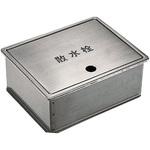 カクダイ　散水栓ボックス　散水栓 散水栓ボックス カクダイ 【通販モノタロウ】