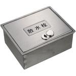 カクダイ　散水栓ボックス　散水栓 カクダイ 散水栓ボックス （フタ収納式・カギつき） 626-136