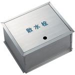 散水栓ボックス カクダイ