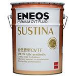 SUSTINA CVTフルード 1缶(20L) ENEOS(旧JXTGエネルギー) 【通販モノタロウ】