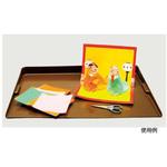 782641 リビングパレットブラウン 蝶プラ工業