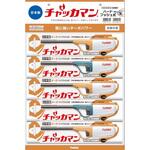 CRチャッカマンターボ(PSC) 東海