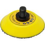 交換パッド 黄 ミニアングルポリッシャーM1218用 モノタロウ