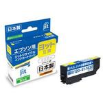 JIT-EYTHY ジットリサイクルインク EPSON対応 YTH-Y対応 JIT