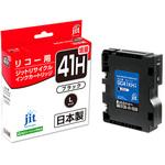 JIT-R41BH ジットリサイクルインク RICHO対応   GC41KH対応 JIT