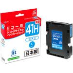 JIT-R41CH ジットリサイクルインク RICHO対応   GC41CH対応 JIT