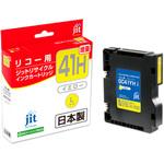 JIT-R41YH ジットリサイクルインク RICHO対応   GC41YH対応 JIT
