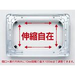 No.103 コンテナ台車 エヌケーキャリーキャスター
