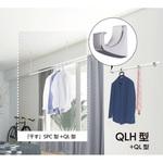 ホスクリーン 室内用物干竿・QL型専用フックセット GIKEN(川口技研)