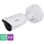 IB9365-EHTV-V2 防犯カメラ ボックス型 200万画素 AI 屋外 防塵 防水 全天候 夜間 IR搭載 保証3年 IB9365-EHTV-V2 Vivotek