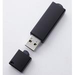 USBメモリ USB2.0 高耐久 (3D TLC) ハギワラソリューションズ