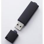 USBメモリ USB3.0 高耐久 (3D TLC) ハギワラソリューションズ