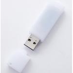 RecoveryUSB-R USB3.0 D-ROMドライブ 書き込み1回のみ ハギワラソリューションズ