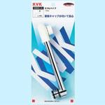 混合栓用丸パイプ KVK