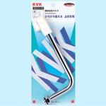 混合栓用横形自在パイプ13(1/2) PZ828 KVK
