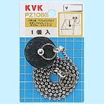 PZ1063 バス用ゴム栓 サンウェーブエジプトタイプ KVK