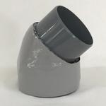 防音排水管 音ナインVU継手 片受45°エルボ シーシーアイ