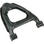 48770)ARM ASSY， UPR トヨタ トヨタ純正品番先頭48 【通販モノタロウ】