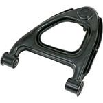 (48790)ARM ASSY， UPR トヨタ