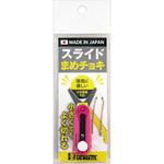 ミニスライドはさみ BIGMAN