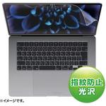 LCD-MBAM22FP 液晶保護指紋防止光沢フィルム サンワサプライ