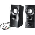 MM-SPL20UBK スピーカー サンワサプライ