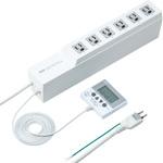 TAP-RT2 タイマー付きタップ サンワサプライ