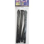 防獣ライト用連結ポール 290mmx3本 共福産業